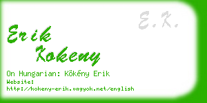 erik kokeny business card